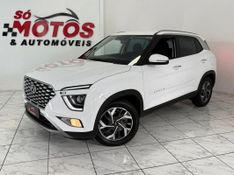 Hyundai CRETA LIMITED 1.0 TURBO 2023 SÓ MOTOS E AUTOMÓVEIS SANTA CRUZ DO SUL / Carros no Vale