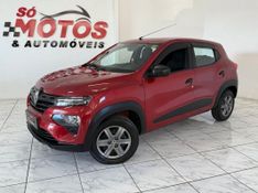 Renault KWID ZEN 1.0 2023 SÓ MOTOS E AUTOMÓVEIS SANTA CRUZ DO SUL / Carros no Vale