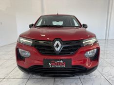 Renault KWID ZEN 1.0 2023 SÓ MOTOS E AUTOMÓVEIS SANTA CRUZ DO SUL / Carros no Vale