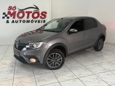 Renault LOGAN ICONIC 1.6 CVT 2020 SÓ MOTOS E AUTOMÓVEIS SANTA CRUZ DO SUL / Carros no Vale
