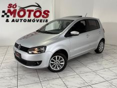 VOLKSWAGEN FOX GII HIGHLINE 1.6 2014 SÓ MOTOS E AUTOMÓVEIS SANTA CRUZ DO SUL / Carros no Vale