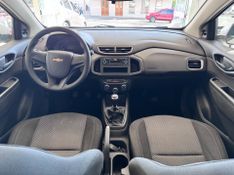 Chevrolet Onix 1.0 Lt 2017/2018 COVEL VEICULOS ENCANTADO / Carros no Vale