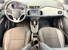 Chevrolet Onix 1.4 Mpfi Lt 8v 2018/2019 COVEL VEICULOS ENCANTADO / Carros no Vale