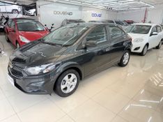 Chevrolet Onix 1.4 Mpfi Lt 8v 2018/2019 COVEL VEICULOS ENCANTADO / Carros no Vale