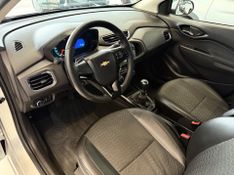 Chevrolet Onix Hatch Ltz 1.4 8v Flexpower Mec 2018/2018 COVEL VEICULOS ENCANTADO / Carros no Vale