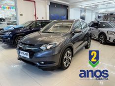 Honda Hr-v Ex 1.8 Flexone 16v 2016/2017 COVEL VEICULOS ENCANTADO / Carros no Vale