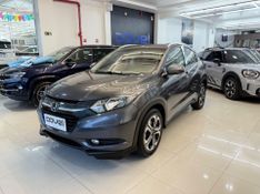 Honda Hr-v Ex 1.8 Flexone 16v 2016/2017 COVEL VEICULOS ENCANTADO / Carros no Vale