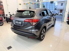 Honda Hr-v Ex 1.8 Flexone 16v 2016/2017 COVEL VEICULOS ENCANTADO / Carros no Vale