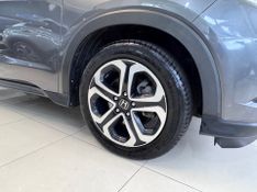 Honda Hr-v Ex 1.8 Flexone 16v 2016/2017 COVEL VEICULOS ENCANTADO / Carros no Vale