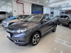 Honda Hr-v Ex Cvt 2016/2017 COVEL VEICULOS ENCANTADO / Carros no Vale