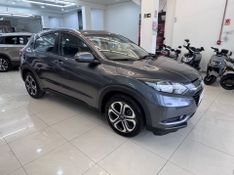 Honda Hr-v Ex Cvt 2016/2017 COVEL VEICULOS ENCANTADO / Carros no Vale