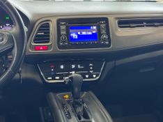 Honda Hr-v Ex Cvt 2016/2017 COVEL VEICULOS ENCANTADO / Carros no Vale