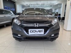 Honda Hr-v Ex Cvt 2016/2017 COVEL VEICULOS ENCANTADO / Carros no Vale