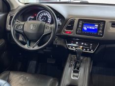 Honda Hr-v Ex Cvt 2016/2017 COVEL VEICULOS ENCANTADO / Carros no Vale