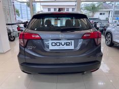 Honda Hr-v Ex Cvt 2016/2017 COVEL VEICULOS ENCANTADO / Carros no Vale