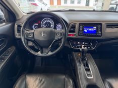 Honda Hr-v Ex Cvt 2016/2017 COVEL VEICULOS ENCANTADO / Carros no Vale