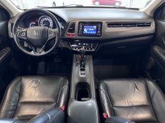 Honda Hr-v Ex Cvt 2016/2017 COVEL VEICULOS ENCANTADO / Carros no Vale