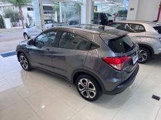 Honda Hr-v Ex Cvt 2016/2017 COVEL VEICULOS ENCANTADO / Carros no Vale