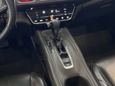 Honda Hr-v Ex Cvt 2016/2017 COVEL VEICULOS ENCANTADO / Carros no Vale