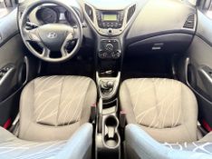 Hyundai Hb20 1.0 Comfort Style 12v 2013/2013 COVEL VEICULOS ENCANTADO / Carros no Vale