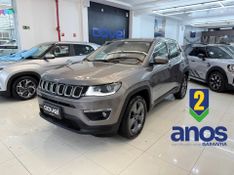 Jeep Compass Longitude 2.0 2018/2018 COVEL VEICULOS ENCANTADO / Carros no Vale