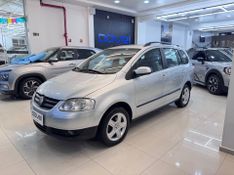 Volkswagen Spacefox Comfort 2007/2008 COVEL VEICULOS ENCANTADO / Carros no Vale