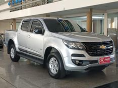 Chevrolet S10 LT 2.8 TDI 2020 HÉLIO AUTOMÓVEIS LAJEADO / Carros no Vale