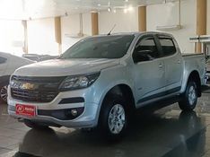 Chevrolet S10 LT 2.8 TDI 2020 HÉLIO AUTOMÓVEIS LAJEADO / Carros no Vale