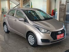 Hyundai HB20 COMFORT 1.0 2017 HÉLIO AUTOMÓVEIS LAJEADO / Carros no Vale