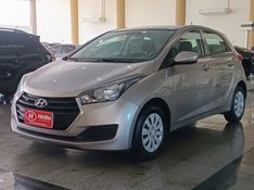 Hyundai HB20 COMFORT 1.0 2017 HÉLIO AUTOMÓVEIS LAJEADO / Carros no Vale