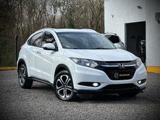 Honda HR-V EXL 1.8 2016 NEUMANN VEÍCULOS ARROIO DO MEIO / Carros no Vale