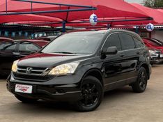 Honda CRV LX 2.0 2010 FERREIRA VEÍCULOS VENÂNCIO AIRES / Carros no Vale