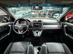 Honda CRV LX 2.0 2010 FERREIRA VEÍCULOS VENÂNCIO AIRES / Carros no Vale
