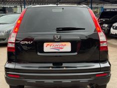 Honda CRV LX 2.0 2010 FERREIRA VEÍCULOS VENÂNCIO AIRES / Carros no Vale