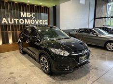 HONDA HR-V 1.8 16V EX 2016/2016 M&C AUTOMÓVEIS CAXIAS DO SUL / Carros no Vale