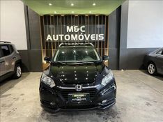 HONDA HR-V 1.8 16V EX 2016/2016 M&C AUTOMÓVEIS CAXIAS DO SUL / Carros no Vale