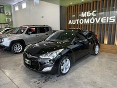 HYUNDAI VELOSTER 1.6 16V 2011/2012 M&C AUTOMÓVEIS CAXIAS DO SUL / Carros no Vale
