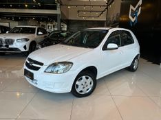 Chevrolet Celta Spirit LT 1.0 MPFI 8V FlexP 5p 2013/2014 CONCEPT MOTORS PASSO FUNDO / Carros no Vale