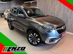 CAOA Chery Tiggo 5X AOACHERY/ TXS 2019/2020 ENZO MULTIMARCAS CAXIAS DO SUL / Carros no Vale