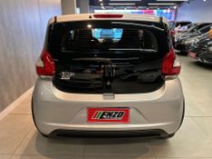 Fiat Mobi LIKE 2023/2023 ENZO MULTIMARCAS CAXIAS DO SUL / Carros no Vale