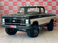 Ford F-1000 CD/Blazer 3.6 1990/1990 PC VEÍCULOS SANTA CRUZ DO SUL / Carros no Vale
