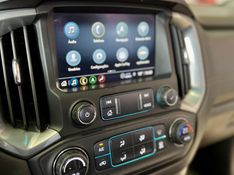 CHEVROLET TRAILBLAZER PREMIER 2.8 TB 2020/2021 PC VEÍCULOS SANTA CRUZ DO SUL / Carros no Vale