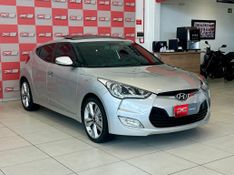 Hyundai Veloster 1.6 16V 140cv 2012/2013 PC VEÍCULOS SANTA CRUZ DO SUL / Carros no Vale