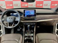 Jeep Commander Overland T270 1.3 TB 2023/2023 PC VEÍCULOS SANTA CRUZ DO SUL / Carros no Vale
