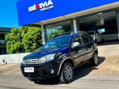 FORD ECOSPORT FREESTYLE 1.6 2010/2011 SÉTIMA VEÍCULOS GUAPORÉ / Carros no Vale