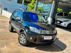FORD ECOSPORT FREESTYLE 1.6 2010/2011 SÉTIMA VEÍCULOS GUAPORÉ / Carros no Vale