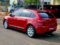 CITROEN C4 2.0 GLX 16V 2012/2013 CRUZEIRO MULTIMARCAS CRUZEIRO DO SUL / Carros no Vale