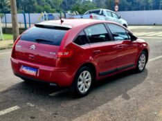 CITROEN C4 2.0 GLX 16V 2012/2013 CRUZEIRO MULTIMARCAS CRUZEIRO DO SUL / Carros no Vale