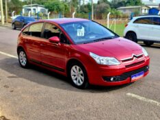 CITROEN C4 2.0 GLX 16V 2012/2013 CRUZEIRO MULTIMARCAS CRUZEIRO DO SUL / Carros no Vale