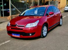 CITROEN C4 2.0 GLX 16V 2012/2013 CRUZEIRO MULTIMARCAS CRUZEIRO DO SUL / Carros no Vale